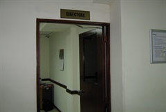 Dirección General de Trabajo